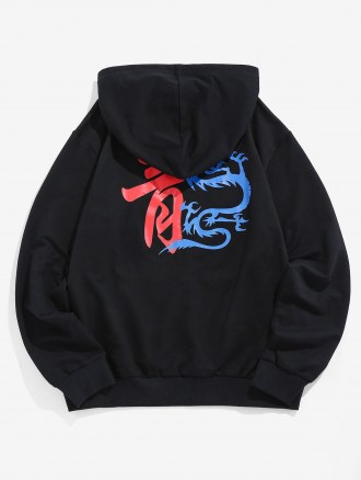 Chinoiserie Dragon Print Hoodie