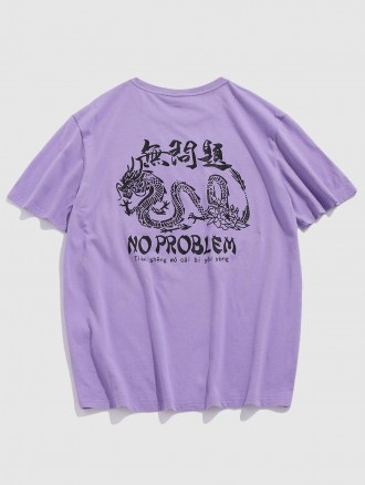 Hanzi Dragon Print Graphic T-shirt